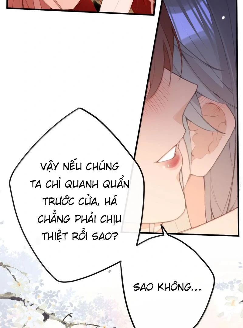 Nghe Nói Thái Hậu Với Thái Hậu Là Thật Sao?! Chapter 73 - Trang 2
