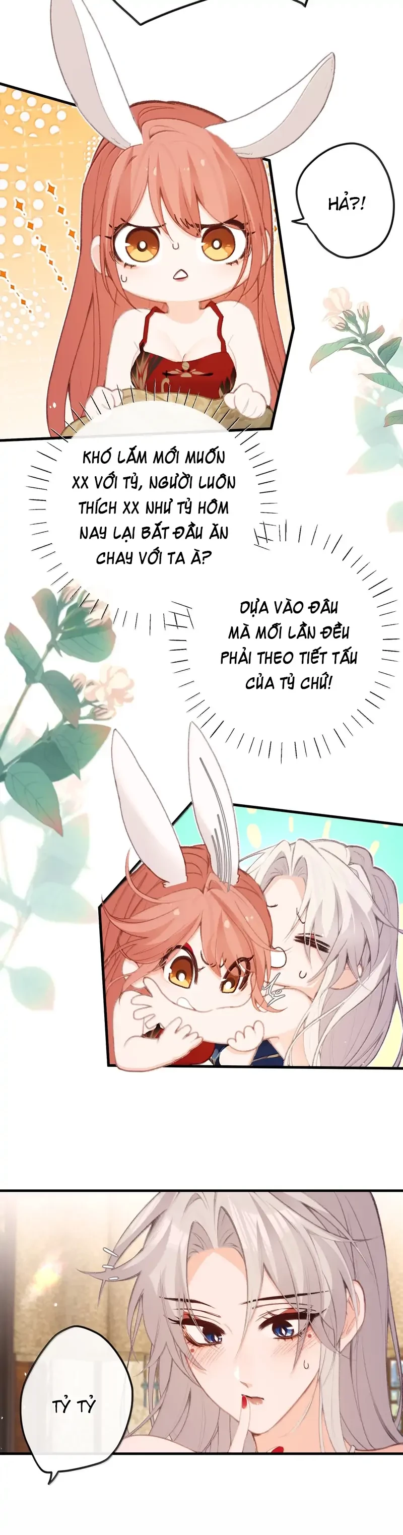 Nghe Nói Thái Hậu Với Thái Hậu Là Thật Sao?! Chapter 73 - Trang 2