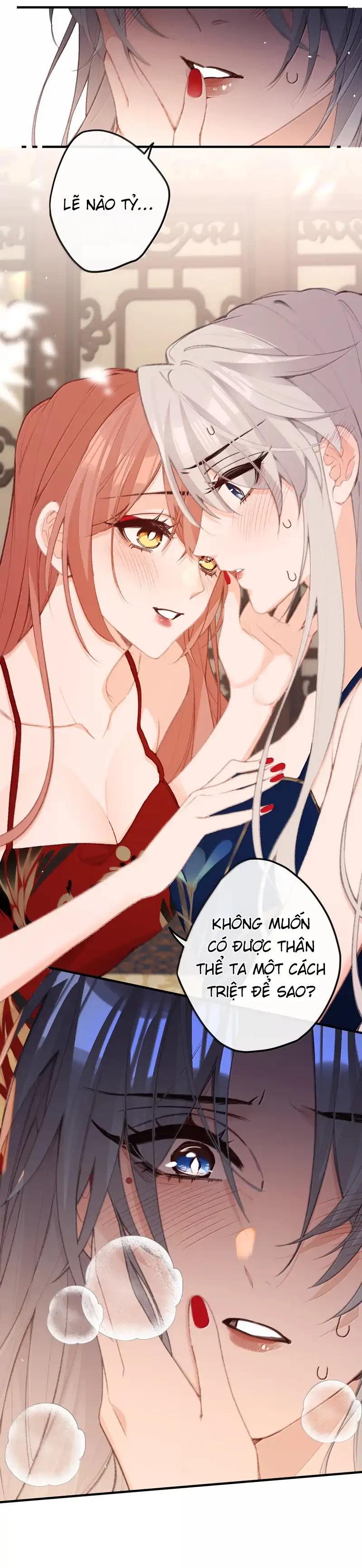 Nghe Nói Thái Hậu Với Thái Hậu Là Thật Sao?! Chapter 73 - Trang 2