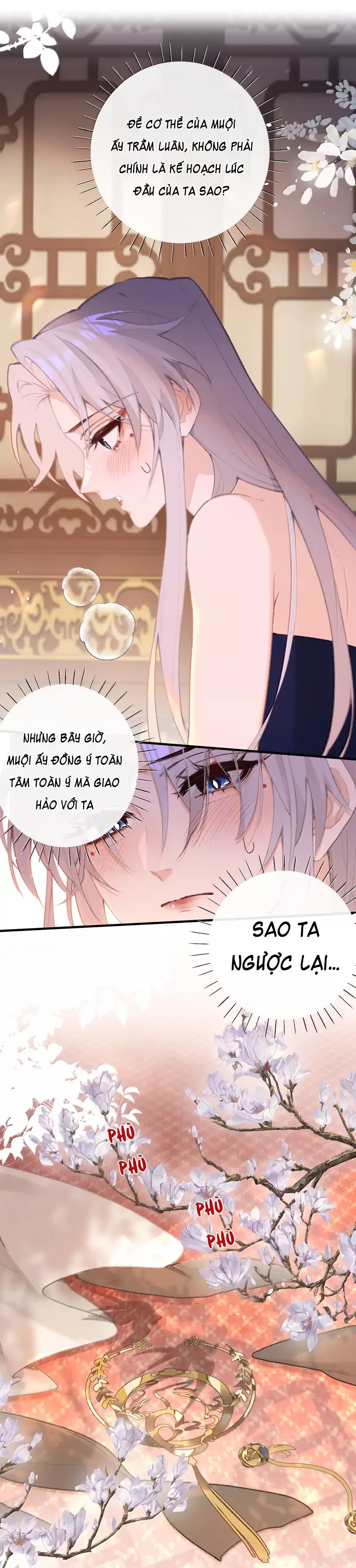 Nghe Nói Thái Hậu Với Thái Hậu Là Thật Sao?! Chapter 74 - Trang 2