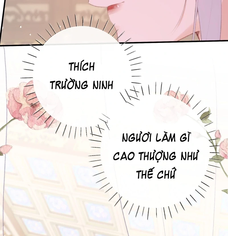 Nghe Nói Thái Hậu Với Thái Hậu Là Thật Sao?! Chapter 74 - Trang 2