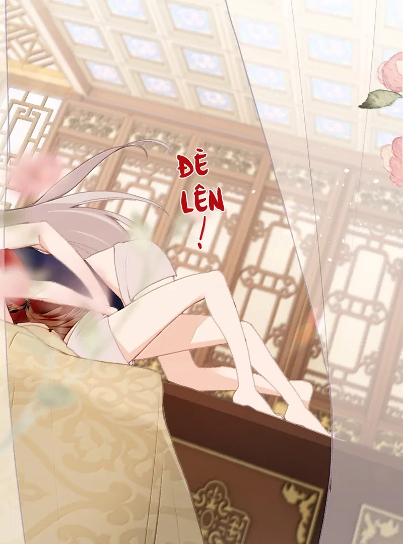 Nghe Nói Thái Hậu Với Thái Hậu Là Thật Sao?! Chapter 74 - Trang 2