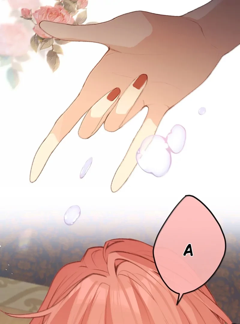 Nghe Nói Thái Hậu Với Thái Hậu Là Thật Sao?! Chapter 74 - Trang 2