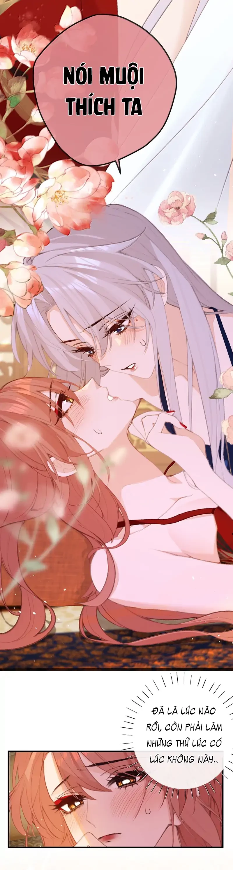 Nghe Nói Thái Hậu Với Thái Hậu Là Thật Sao?! Chapter 74 - Trang 2