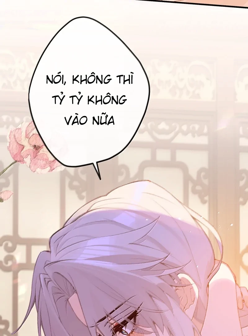 Nghe Nói Thái Hậu Với Thái Hậu Là Thật Sao?! Chapter 74 - Trang 2