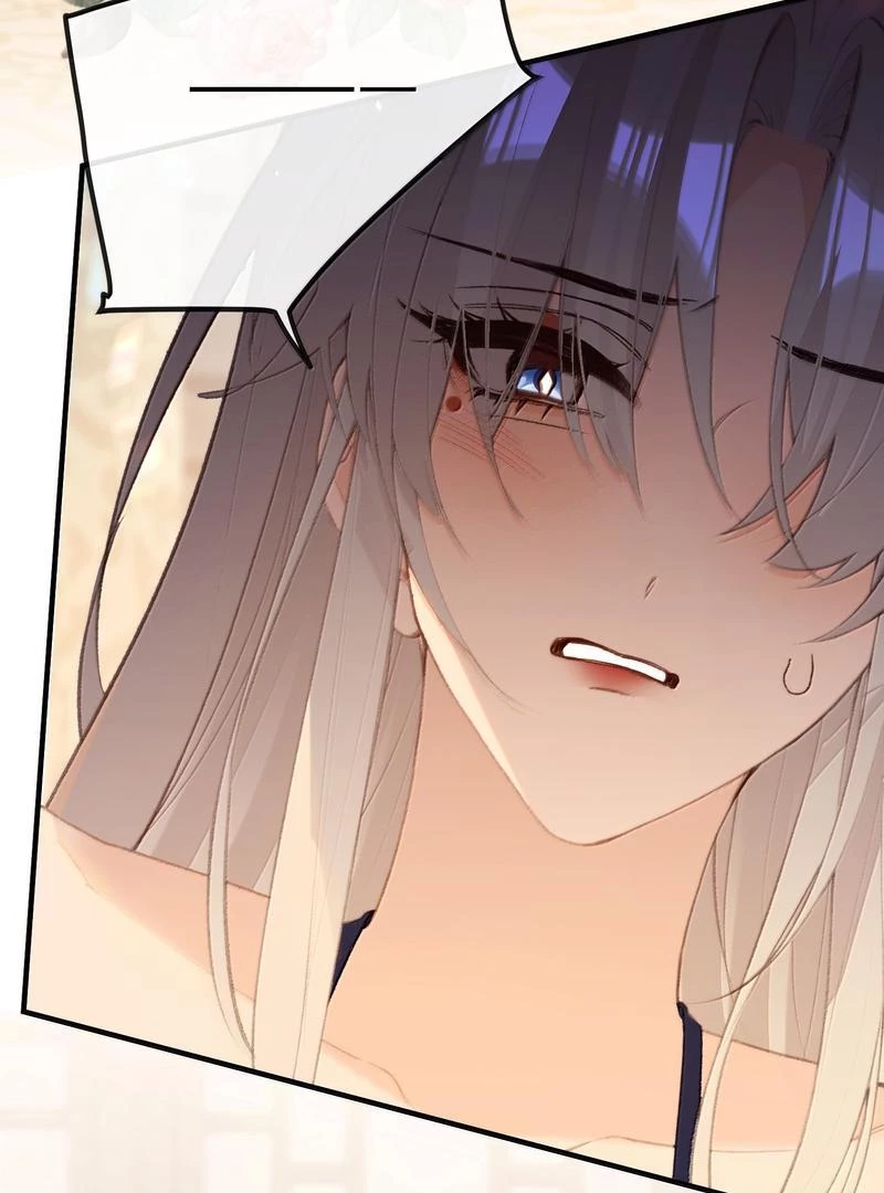 Nghe Nói Thái Hậu Với Thái Hậu Là Thật Sao?! Chapter 74 - Trang 2