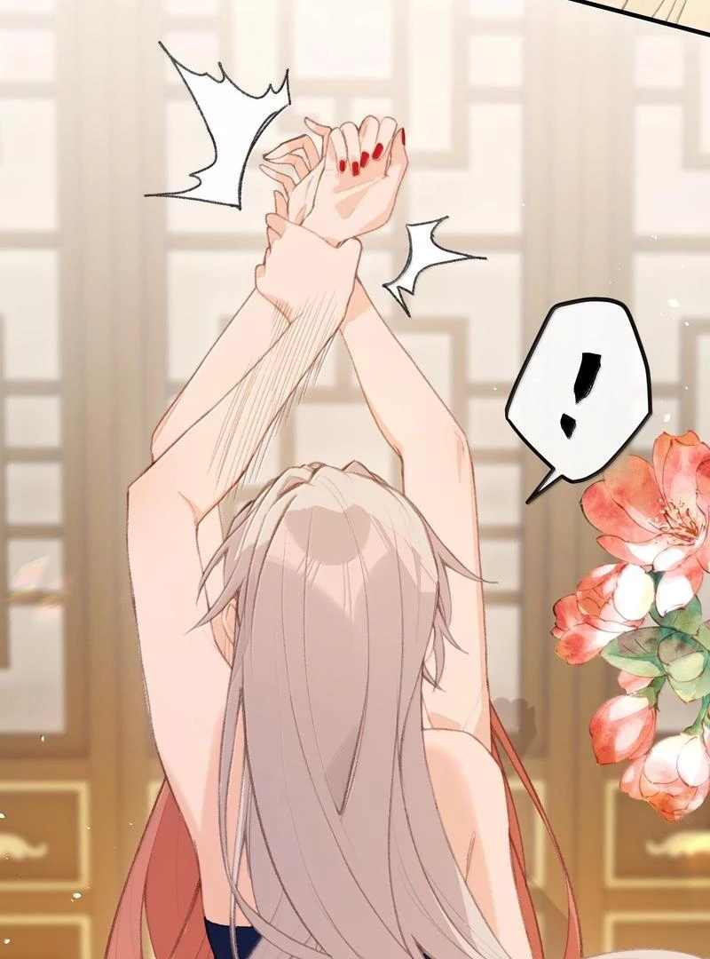 Nghe Nói Thái Hậu Với Thái Hậu Là Thật Sao?! Chapter 74 - Trang 2