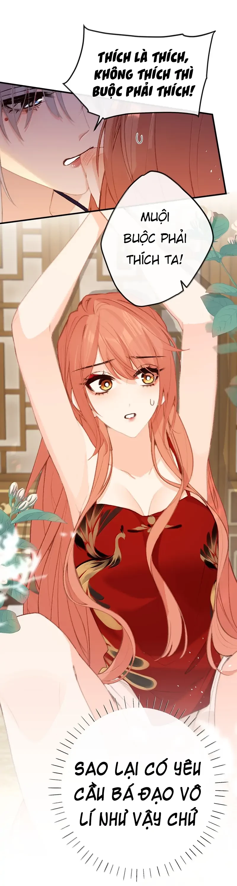 Nghe Nói Thái Hậu Với Thái Hậu Là Thật Sao?! Chapter 74 - Trang 2