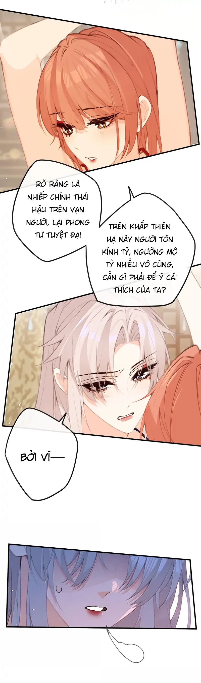Nghe Nói Thái Hậu Với Thái Hậu Là Thật Sao?! Chapter 74 - Trang 2