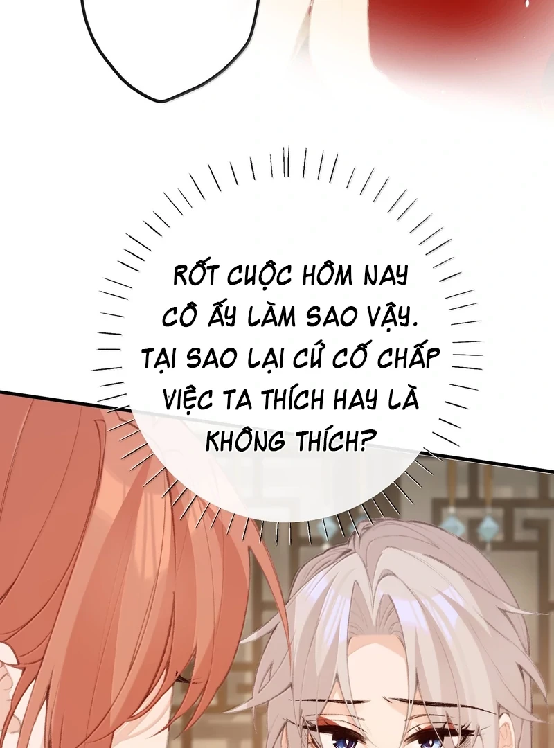 Nghe Nói Thái Hậu Với Thái Hậu Là Thật Sao?! Chapter 74 - Trang 2