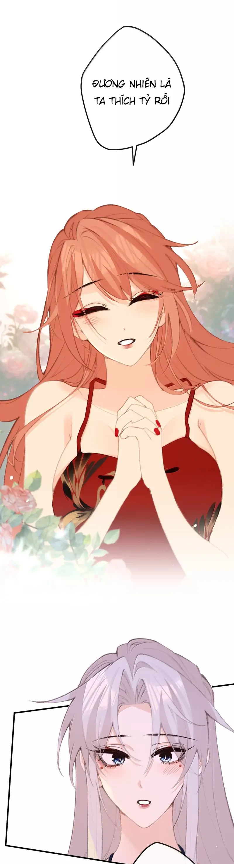 Nghe Nói Thái Hậu Với Thái Hậu Là Thật Sao?! Chapter 74 - Trang 2