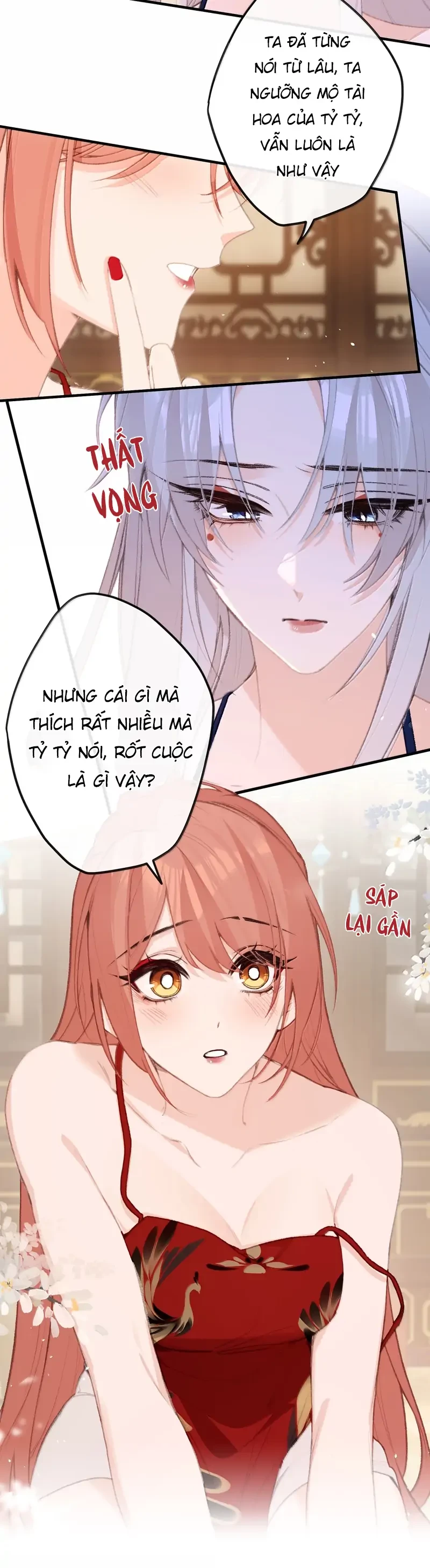 Nghe Nói Thái Hậu Với Thái Hậu Là Thật Sao?! Chapter 74 - Trang 2
