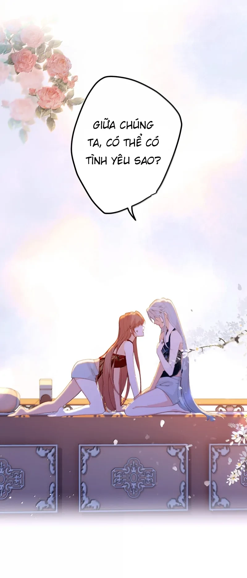 Nghe Nói Thái Hậu Với Thái Hậu Là Thật Sao?! Chapter 74 - Trang 2