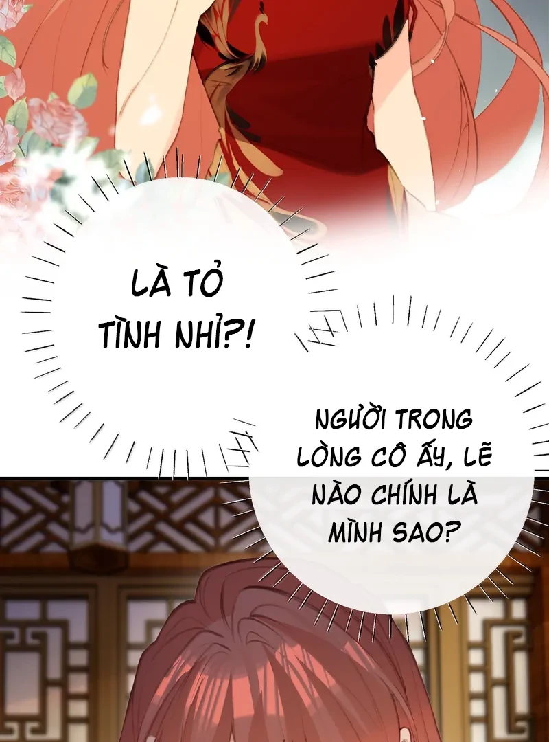 Nghe Nói Thái Hậu Với Thái Hậu Là Thật Sao?! Chapter 75 - Trang 2