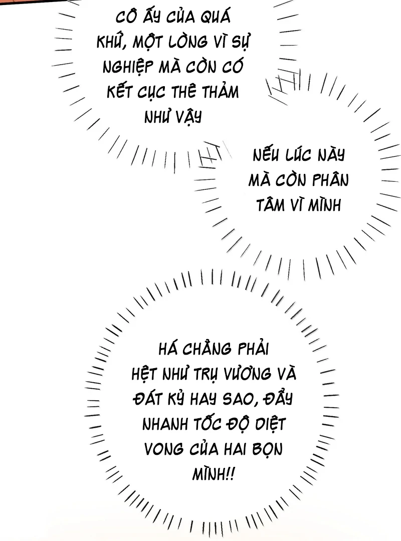 Nghe Nói Thái Hậu Với Thái Hậu Là Thật Sao?! Chapter 75 - Trang 2