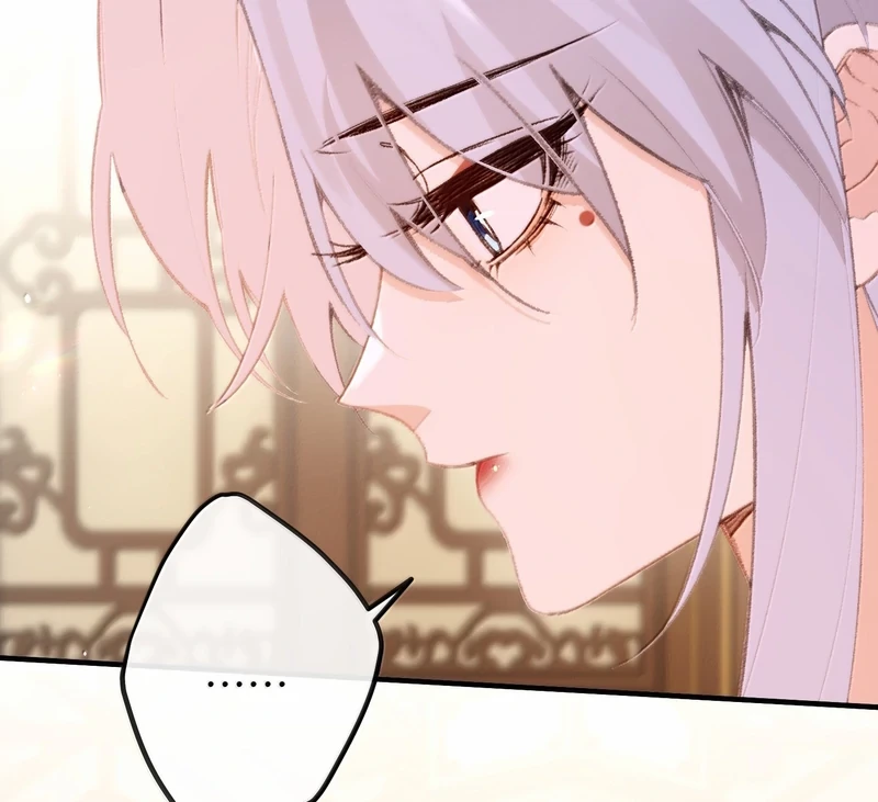 Nghe Nói Thái Hậu Với Thái Hậu Là Thật Sao?! Chapter 75 - Trang 2