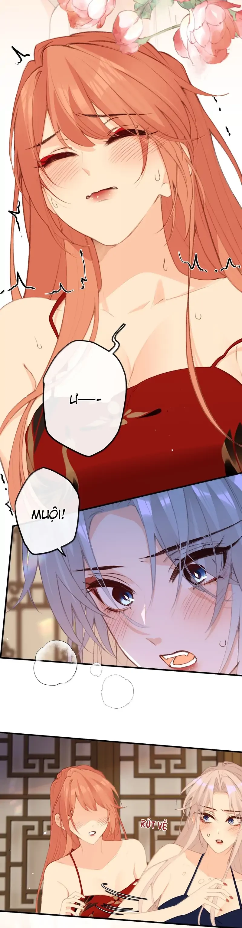 Nghe Nói Thái Hậu Với Thái Hậu Là Thật Sao?! Chapter 75 - Trang 2