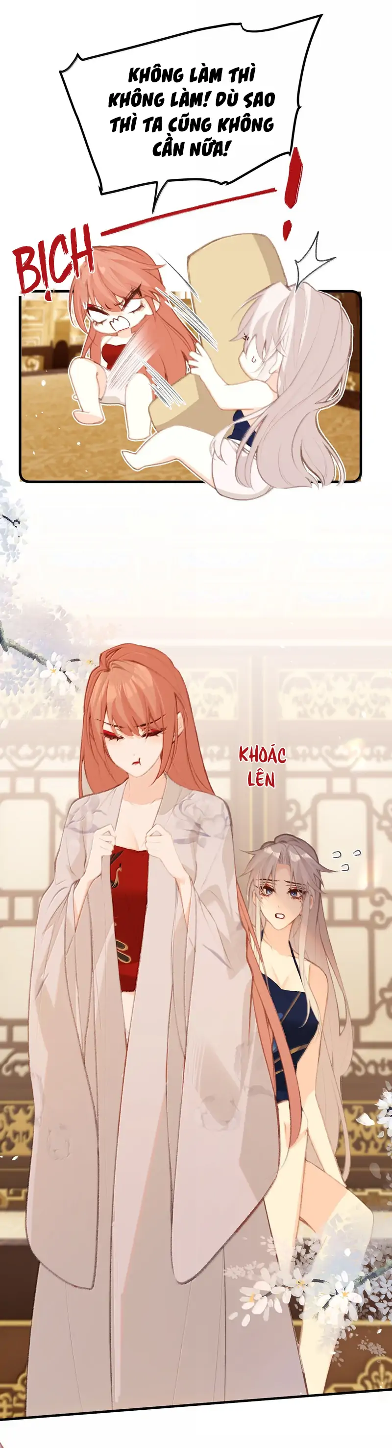 Nghe Nói Thái Hậu Với Thái Hậu Là Thật Sao?! Chapter 76 - Trang 2