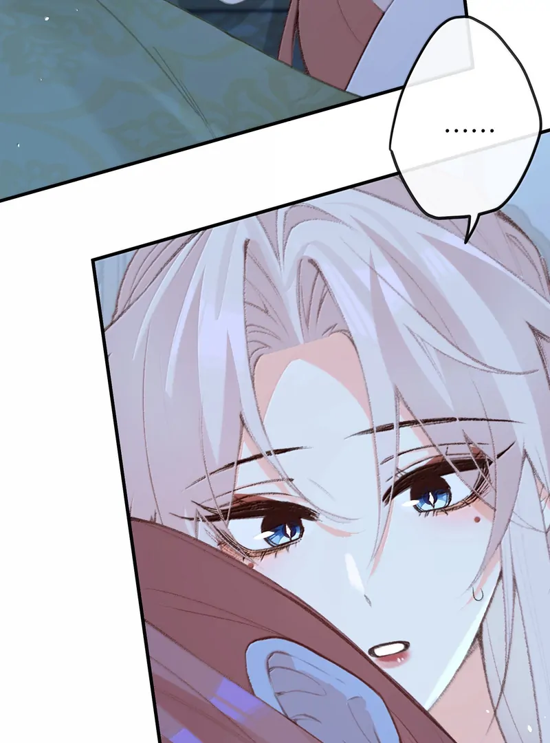 Nghe Nói Thái Hậu Với Thái Hậu Là Thật Sao?! Chapter 76 - Trang 2