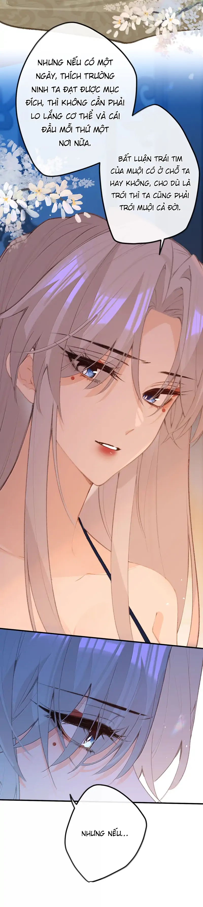 Nghe Nói Thái Hậu Với Thái Hậu Là Thật Sao?! Chapter 76 - Trang 2