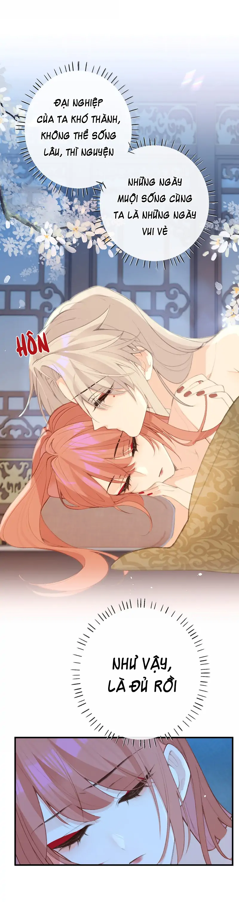 Nghe Nói Thái Hậu Với Thái Hậu Là Thật Sao?! Chapter 76 - Trang 2