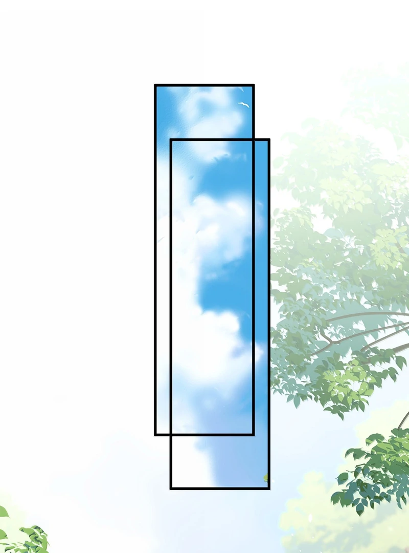 Nghe Nói Thái Hậu Với Thái Hậu Là Thật Sao?! Chapter 76 - Trang 2