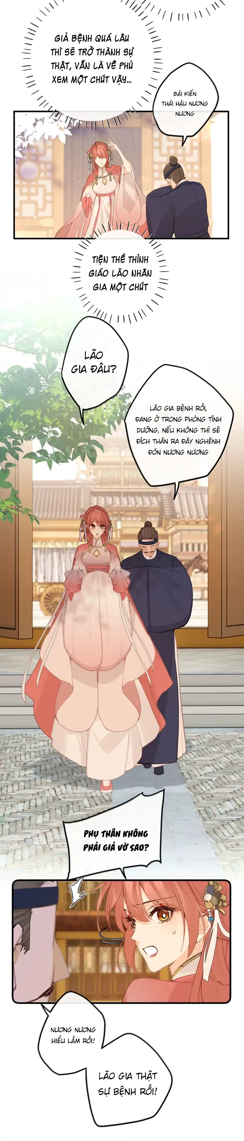 Nghe Nói Thái Hậu Với Thái Hậu Là Thật Sao?! Chapter 76 - Trang 2