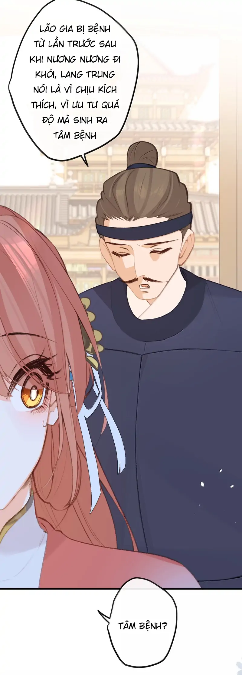Nghe Nói Thái Hậu Với Thái Hậu Là Thật Sao?! Chapter 76 - Trang 2