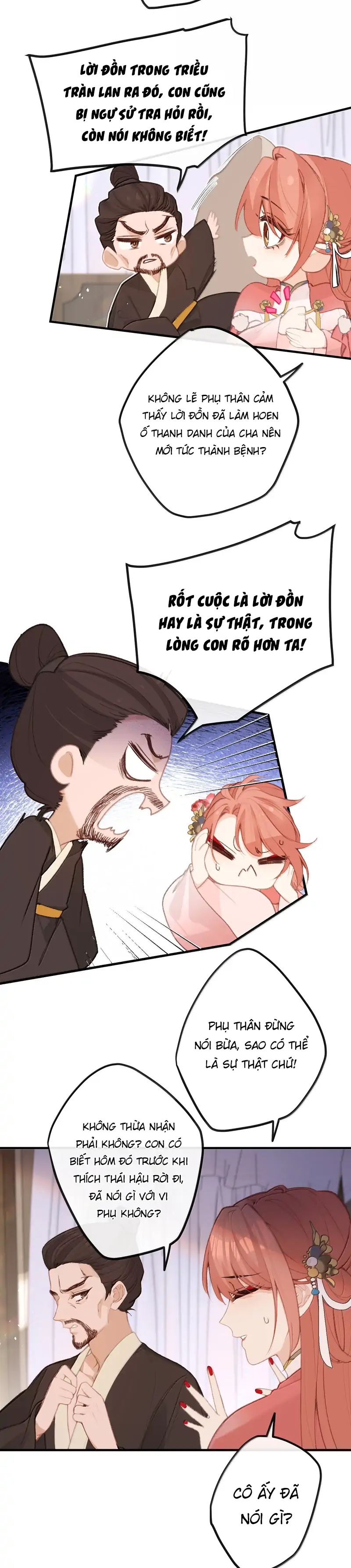 Nghe Nói Thái Hậu Với Thái Hậu Là Thật Sao?! Chapter 76 - Trang 2