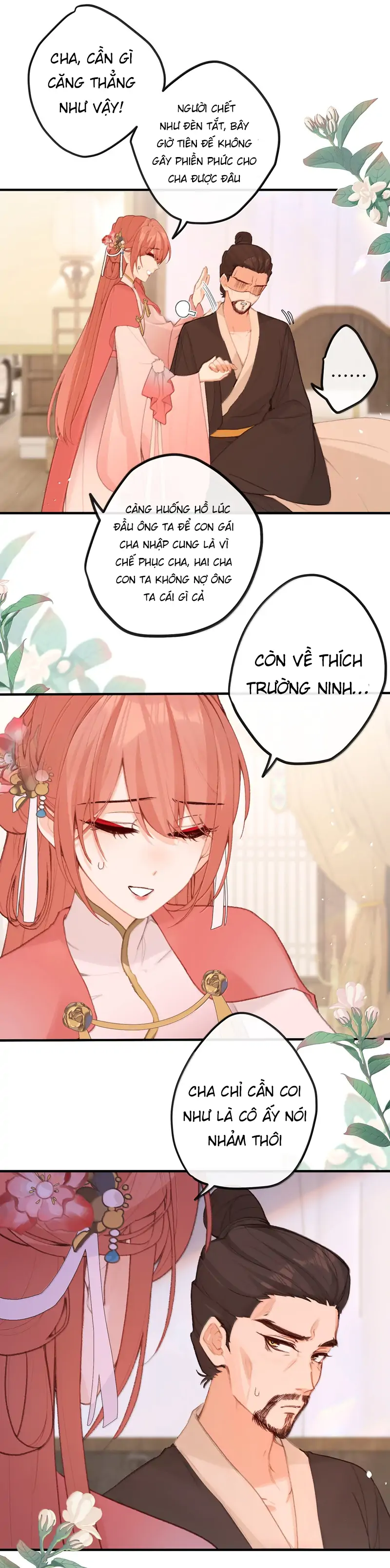 Nghe Nói Thái Hậu Với Thái Hậu Là Thật Sao?! Chapter 77 - Trang 2