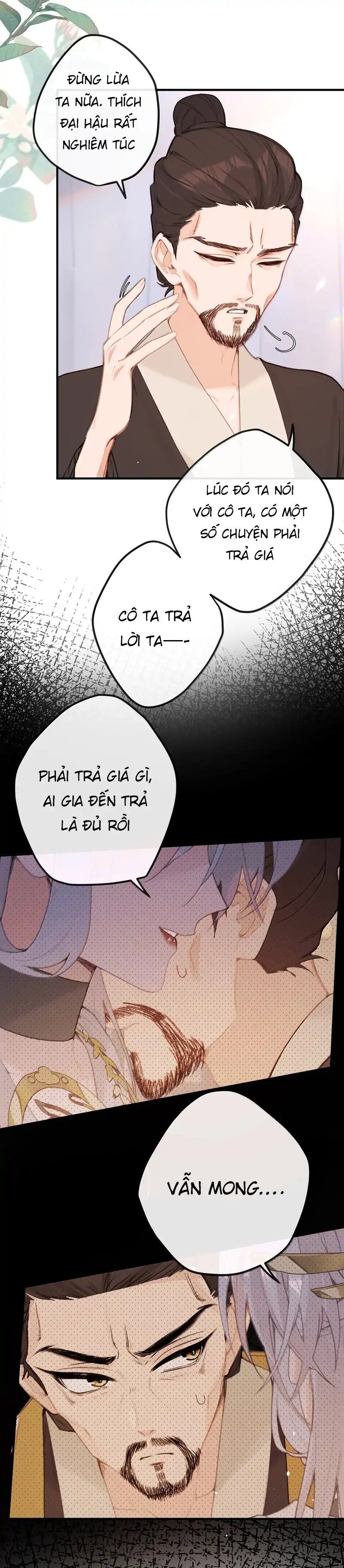 Nghe Nói Thái Hậu Với Thái Hậu Là Thật Sao?! Chapter 77 - Trang 2