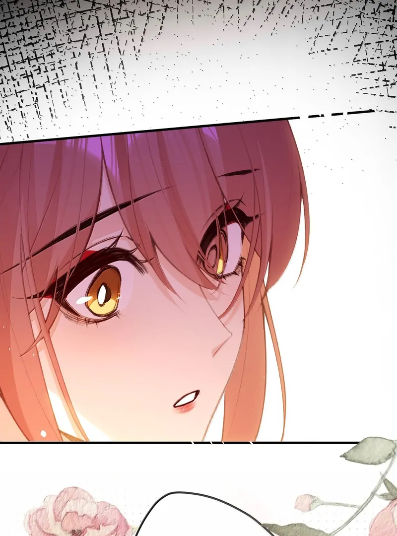 Nghe Nói Thái Hậu Với Thái Hậu Là Thật Sao?! Chapter 77 - Trang 2