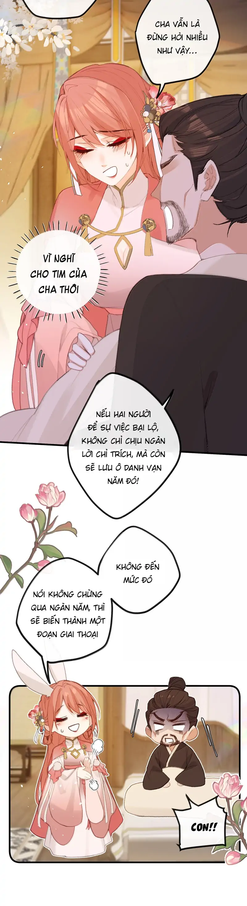 Nghe Nói Thái Hậu Với Thái Hậu Là Thật Sao?! Chapter 77 - Trang 2