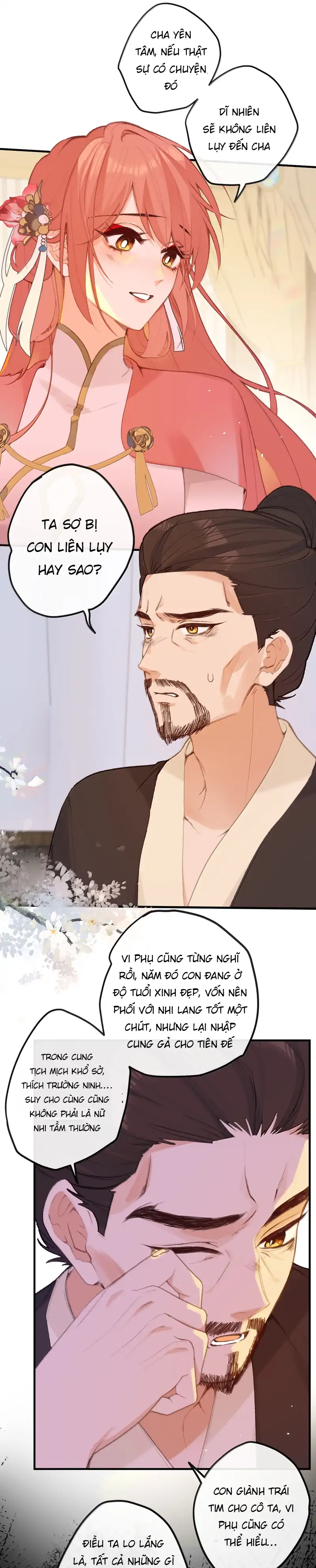 Nghe Nói Thái Hậu Với Thái Hậu Là Thật Sao?! Chapter 77 - Trang 2