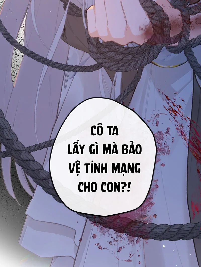 Nghe Nói Thái Hậu Với Thái Hậu Là Thật Sao?! Chapter 77 - Trang 2