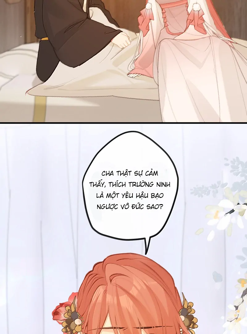 Nghe Nói Thái Hậu Với Thái Hậu Là Thật Sao?! Chapter 77 - Trang 2