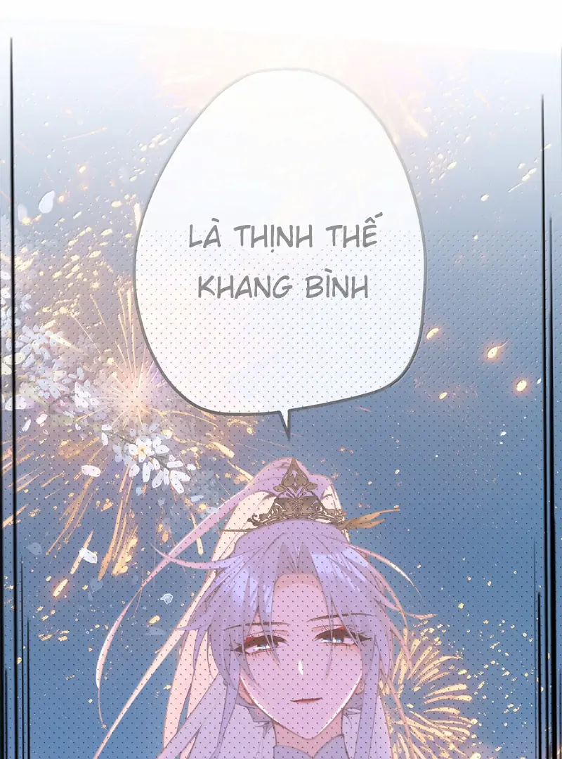 Nghe Nói Thái Hậu Với Thái Hậu Là Thật Sao?! Chapter 77 - Trang 2