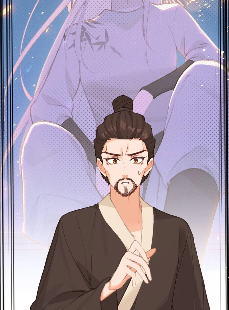 Nghe Nói Thái Hậu Với Thái Hậu Là Thật Sao?! Chapter 77 - Trang 2