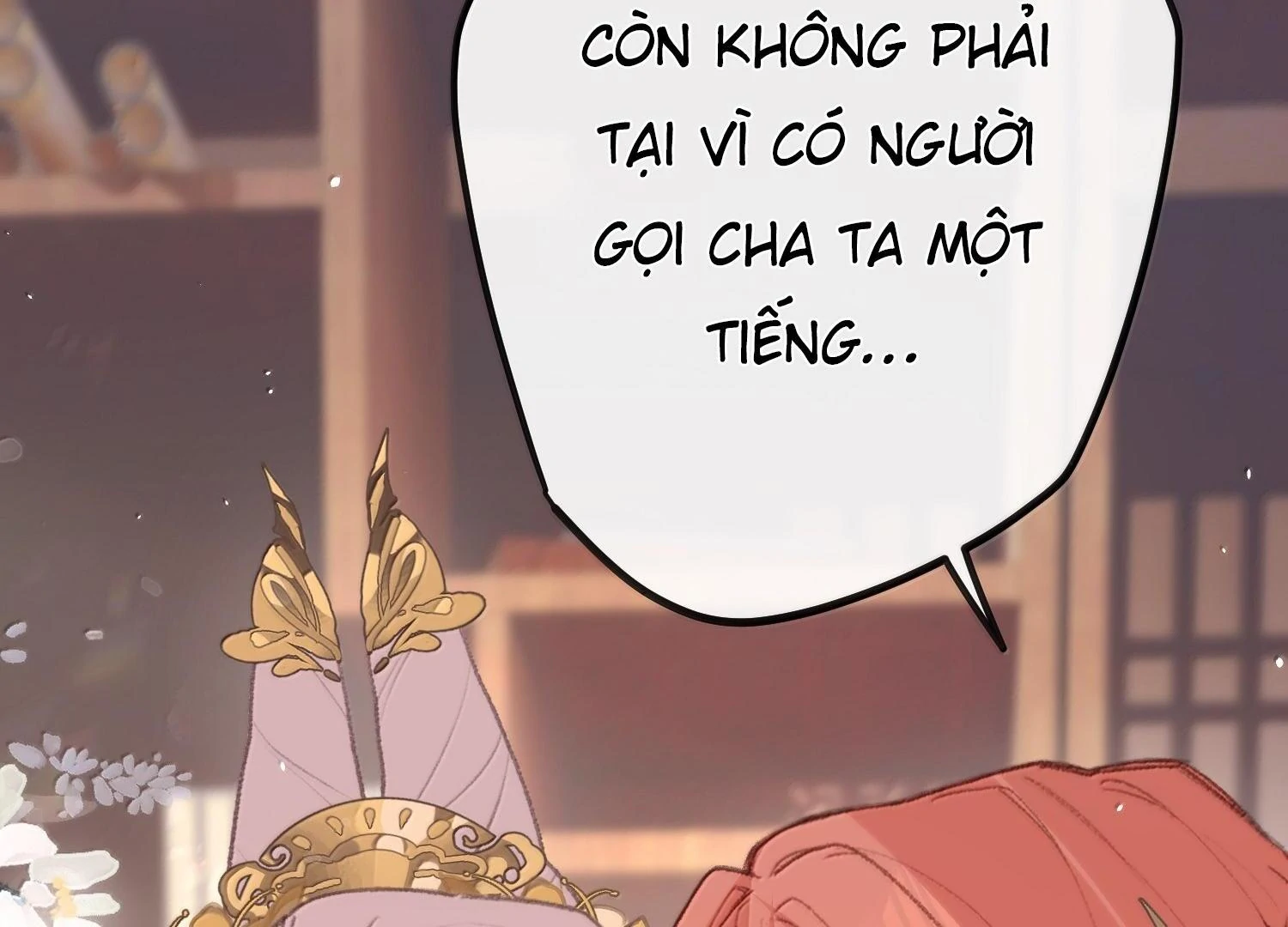Nghe Nói Thái Hậu Với Thái Hậu Là Thật Sao?! Chapter 78 - Trang 2