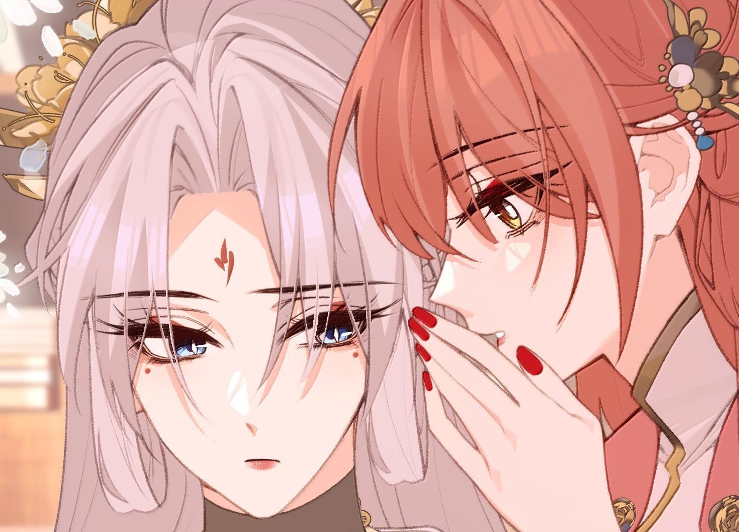 Nghe Nói Thái Hậu Với Thái Hậu Là Thật Sao?! Chapter 78 - Trang 2