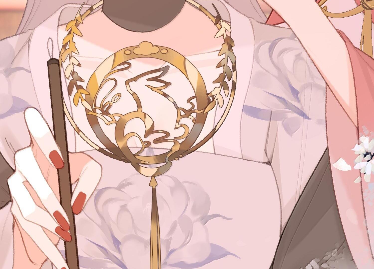 Nghe Nói Thái Hậu Với Thái Hậu Là Thật Sao?! Chapter 78 - Trang 2