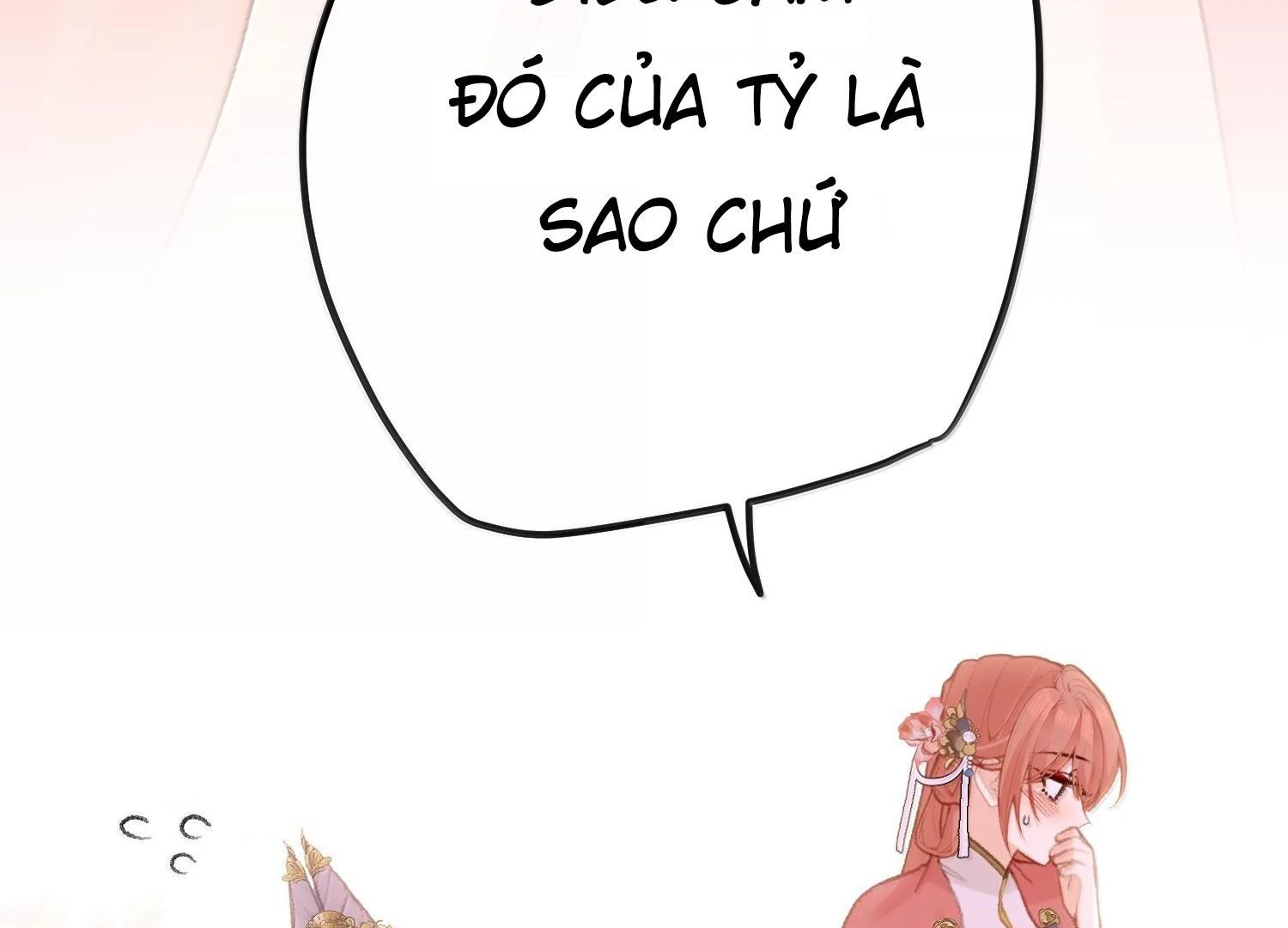 Nghe Nói Thái Hậu Với Thái Hậu Là Thật Sao?! Chapter 78 - Trang 2