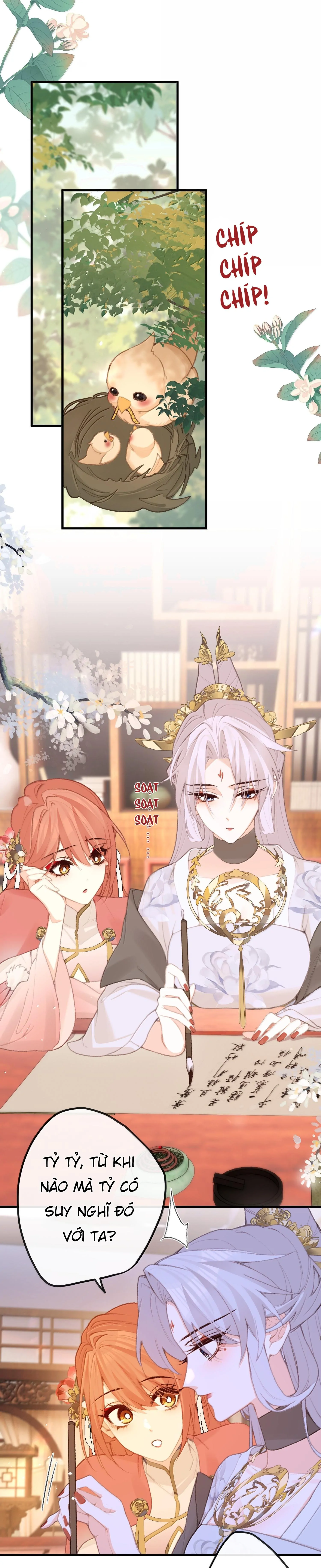 Nghe Nói Thái Hậu Với Thái Hậu Là Thật Sao?! Chapter 78 - Trang 2