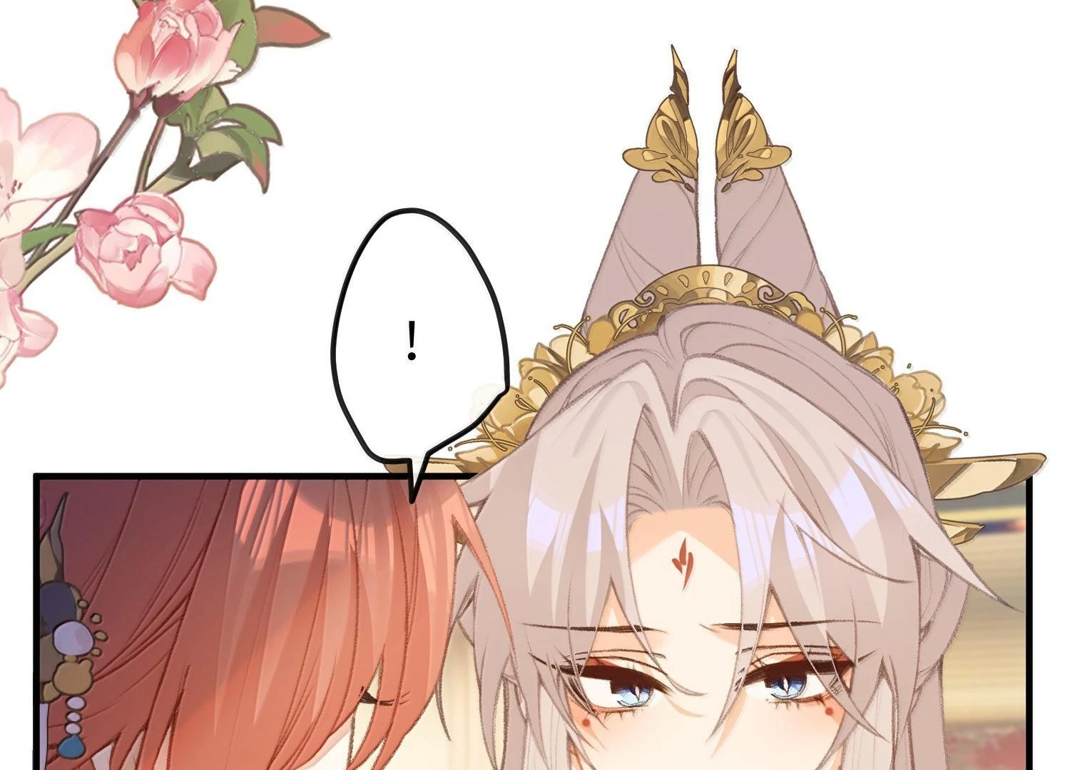 Nghe Nói Thái Hậu Với Thái Hậu Là Thật Sao?! Chapter 78 - Trang 2