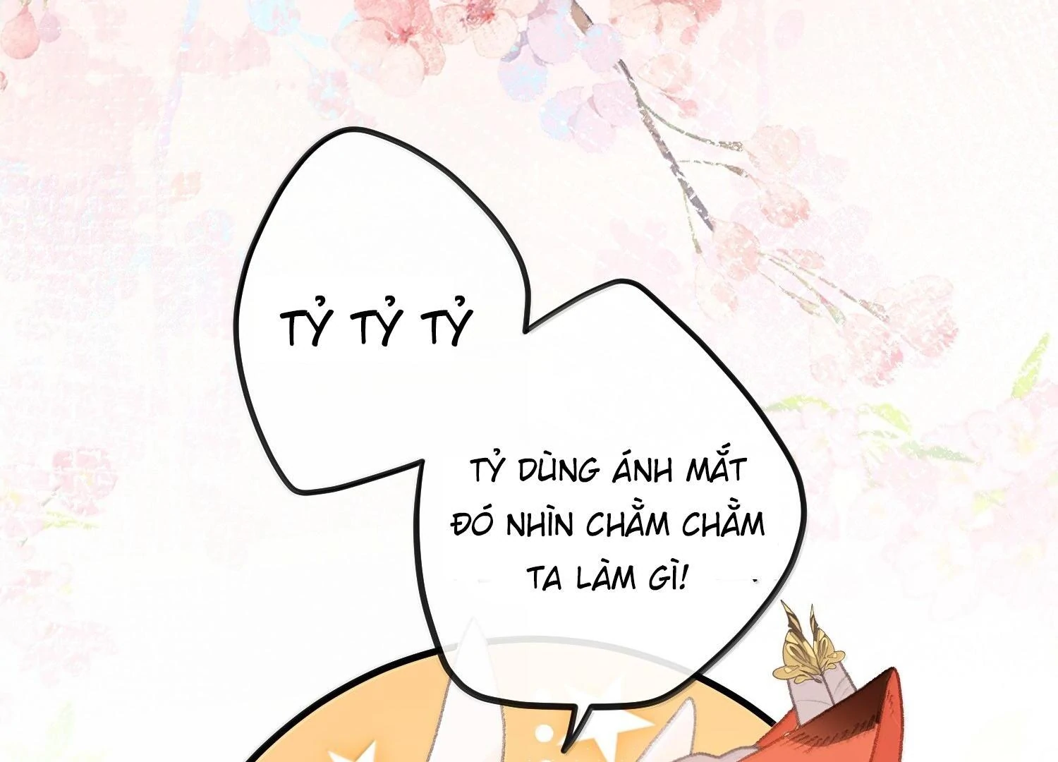 Nghe Nói Thái Hậu Với Thái Hậu Là Thật Sao?! Chapter 78 - Trang 2