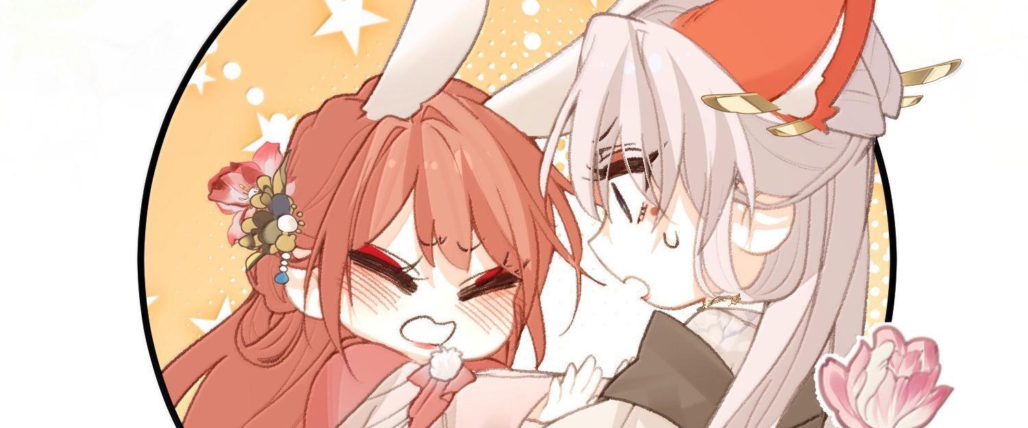 Nghe Nói Thái Hậu Với Thái Hậu Là Thật Sao?! Chapter 78 - Trang 2