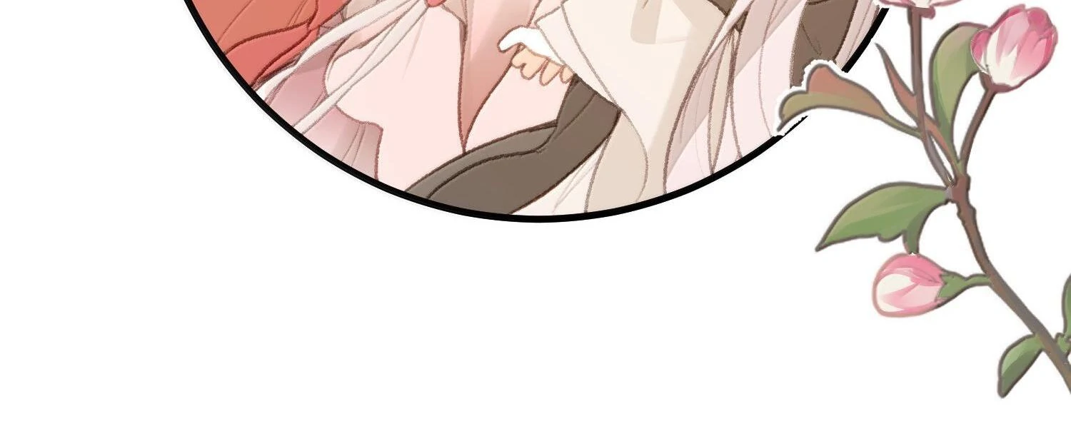 Nghe Nói Thái Hậu Với Thái Hậu Là Thật Sao?! Chapter 78 - Trang 2