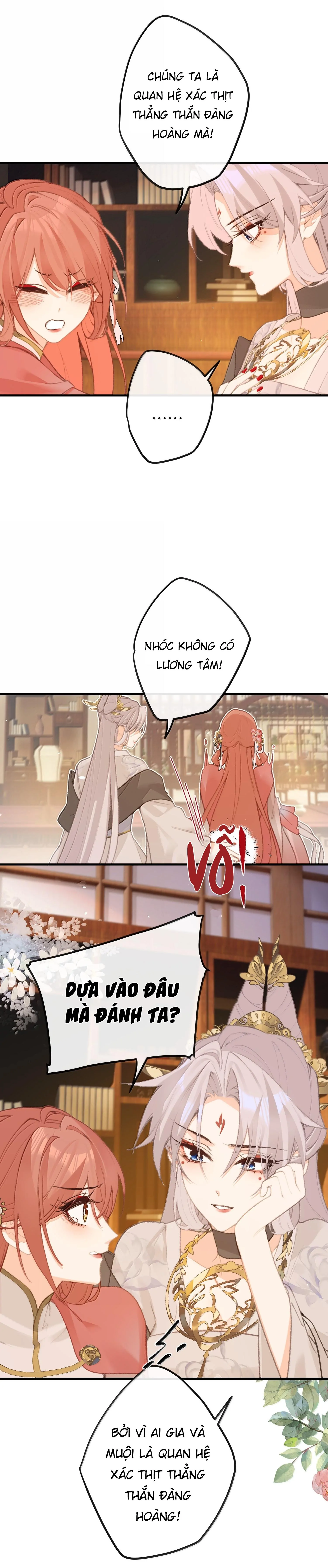 Nghe Nói Thái Hậu Với Thái Hậu Là Thật Sao?! Chapter 78 - Trang 2