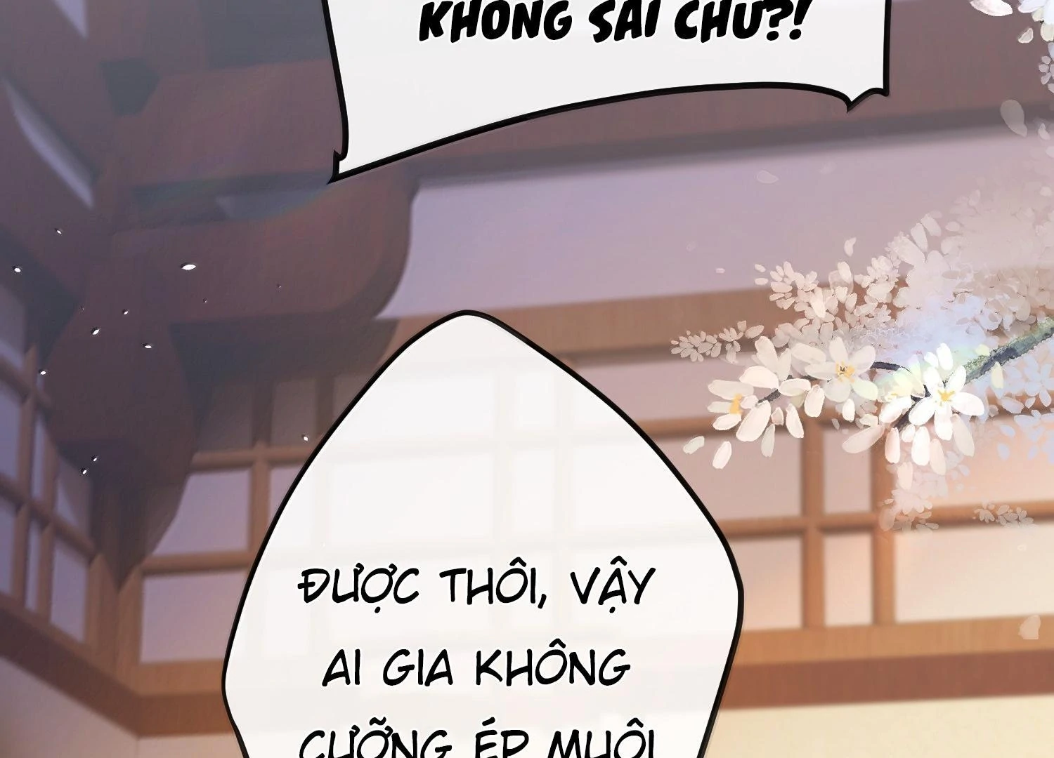 Nghe Nói Thái Hậu Với Thái Hậu Là Thật Sao?! Chapter 78 - Trang 2