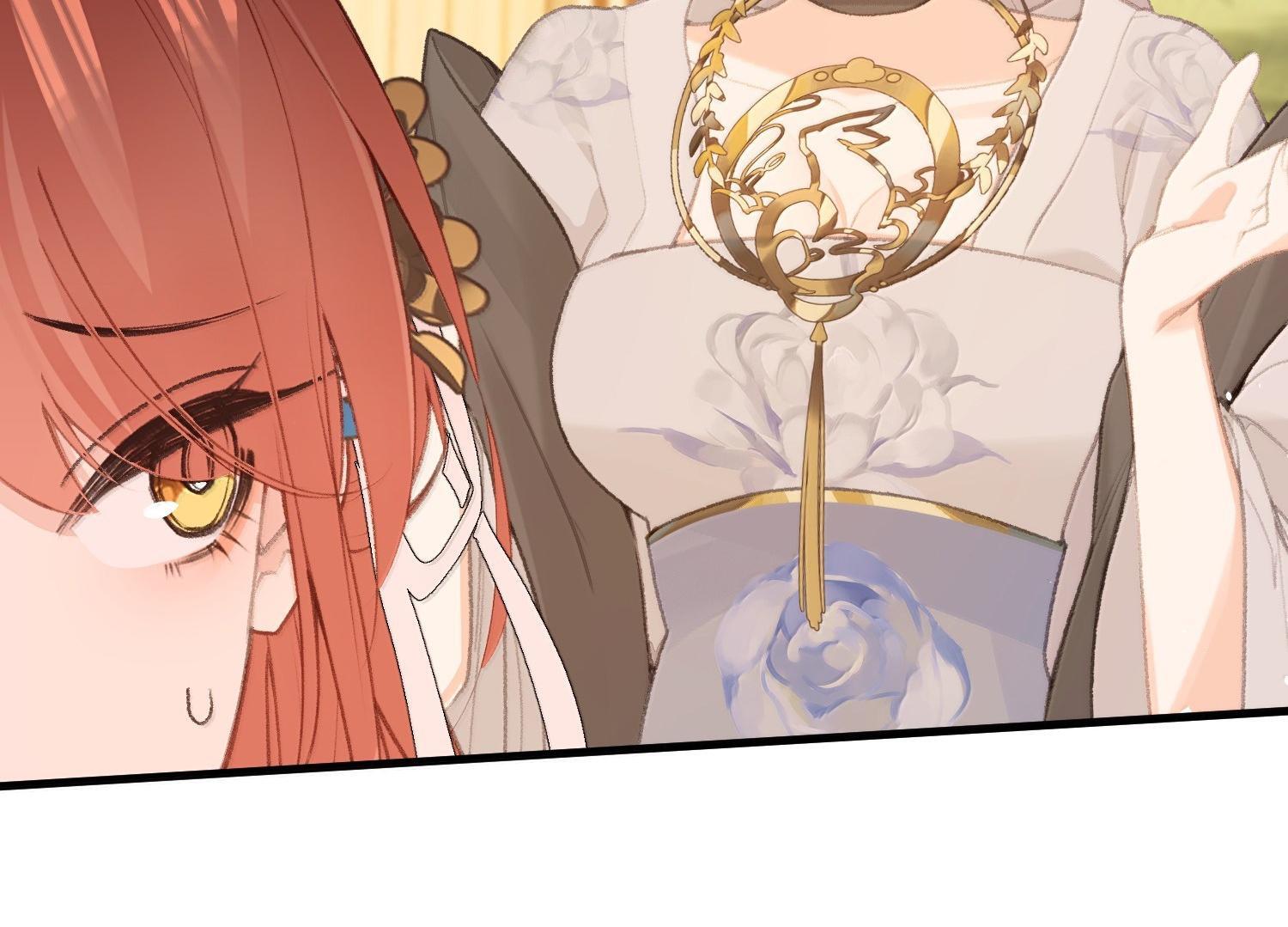 Nghe Nói Thái Hậu Với Thái Hậu Là Thật Sao?! Chapter 78 - Trang 2